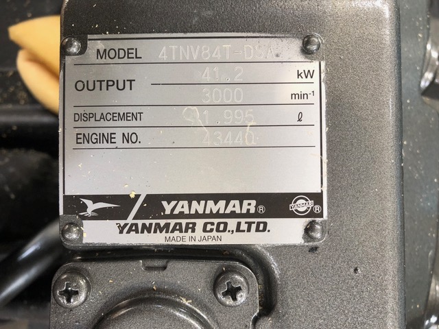 Yanmar thumbnail
